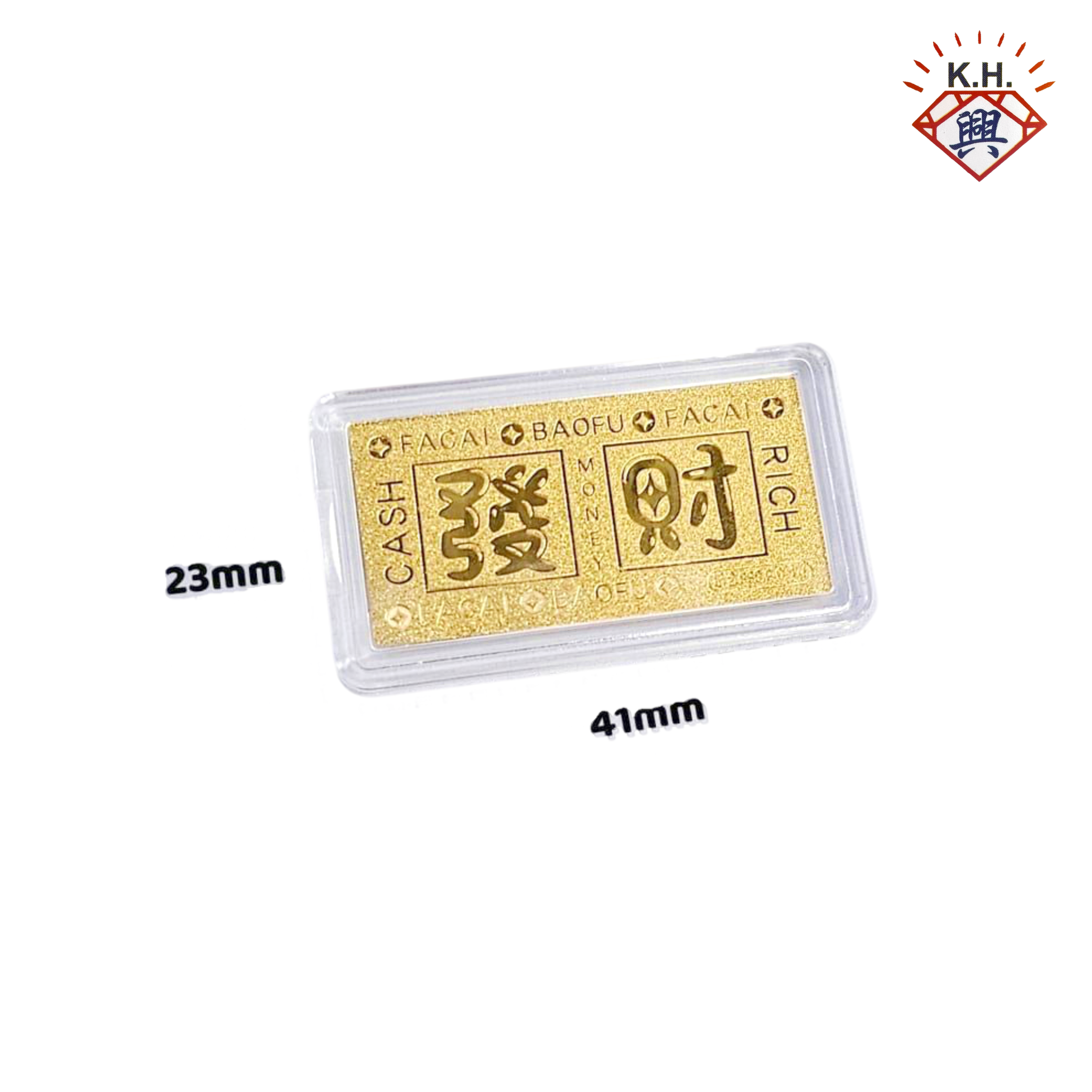 999 Gold Bar – Fa Cai (发财)