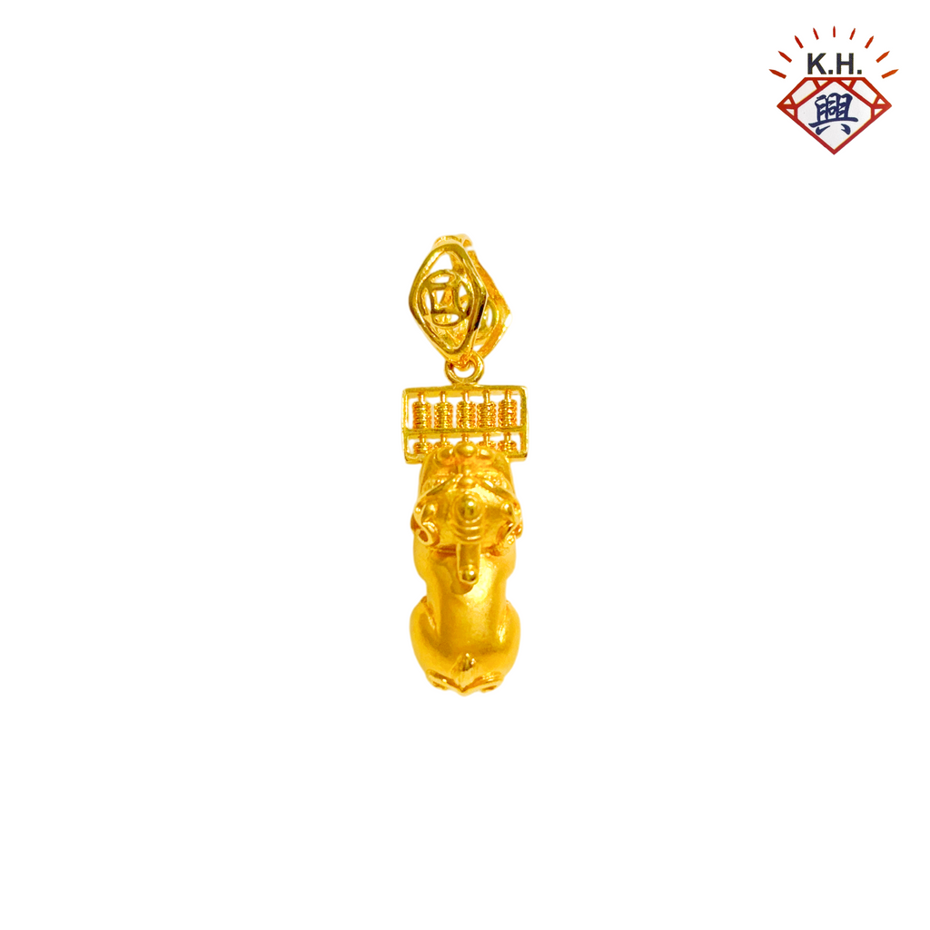 916 Gold Pendant – Lucky Pi Xiu with Abacus Pendant(貔貅算盘_招财貔貅)