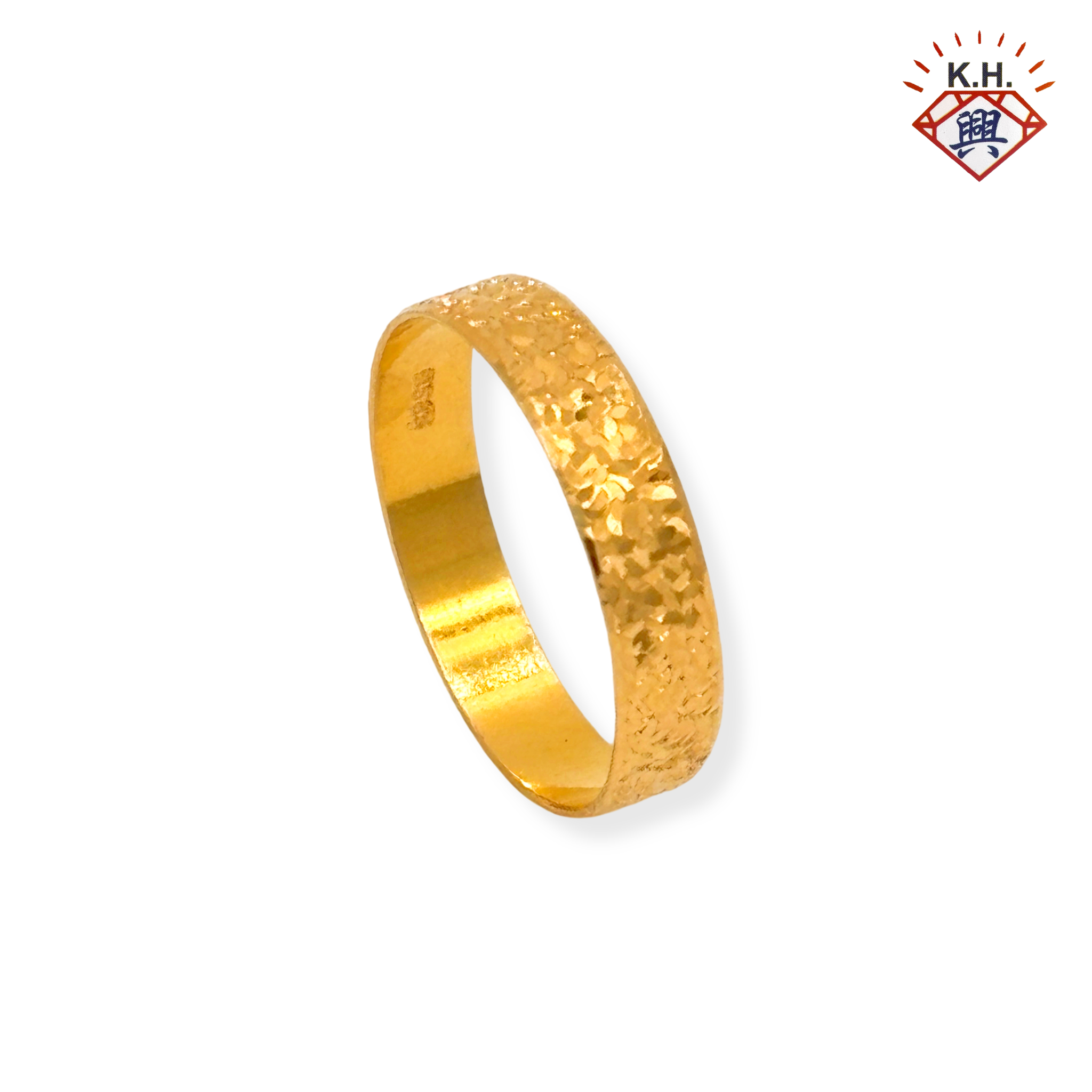 916 Gold Ring -Crushed Ice (碎碎冰）