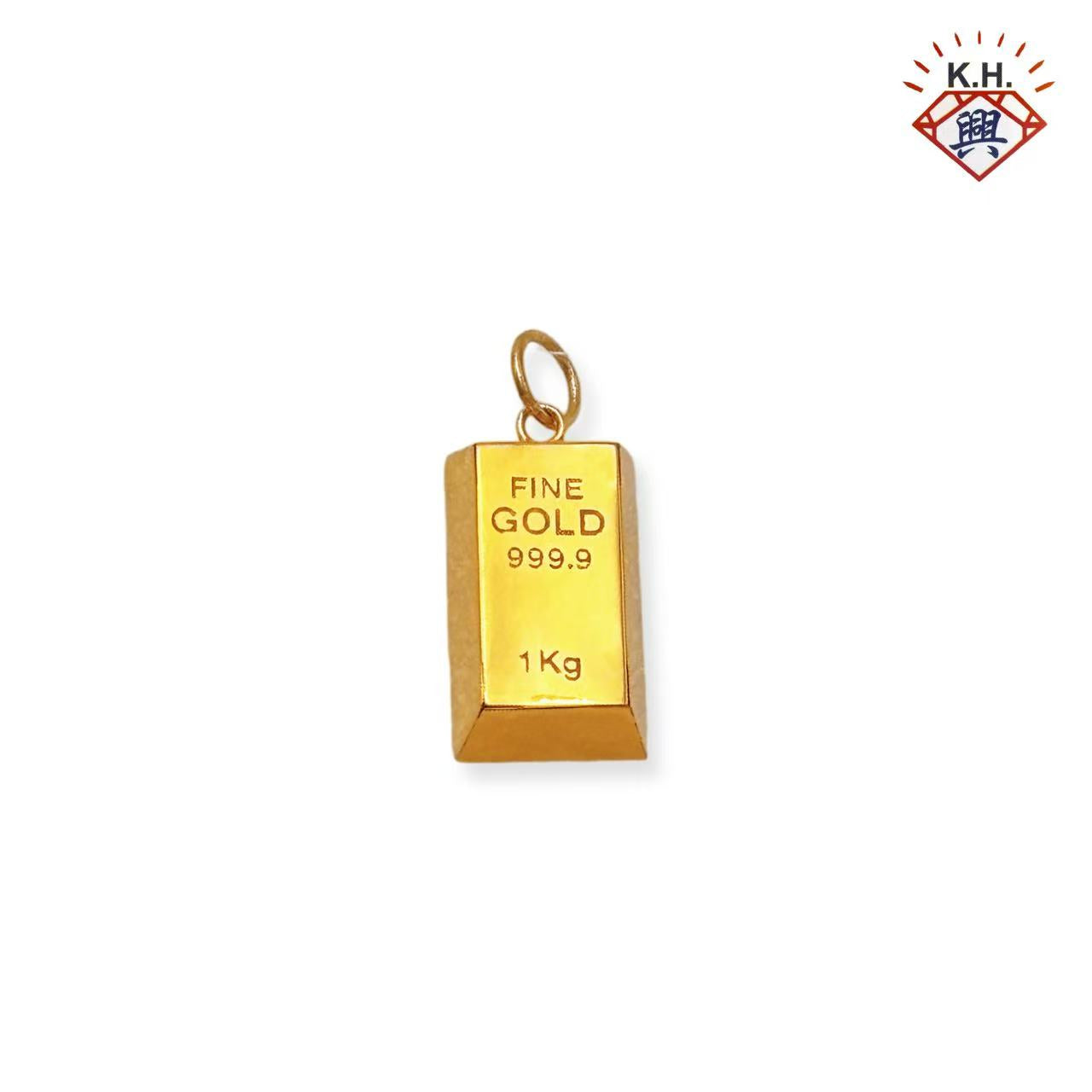916 Gold Pendant – Gold Bar (金砖)