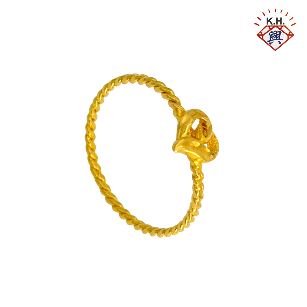 916 Gold Ring – Love 7